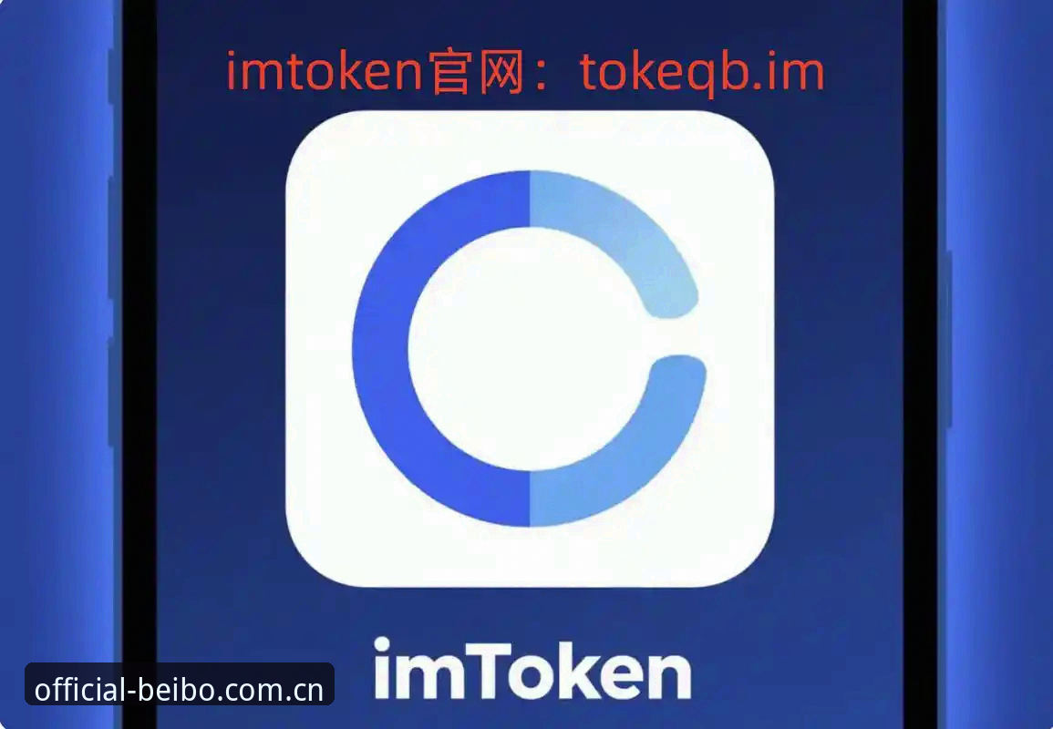 贝博手机app下载使用技巧 资深玩家分享:贝博手机app下载使用技巧,这5个细节让你体验翻倍